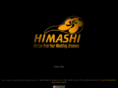 studiohimashiwedding.com