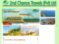 2ndchancetravels.com