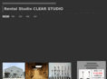 clear-st.com