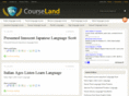 courseland.com