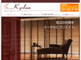 e-kplan.com