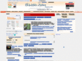 etgujarati.com