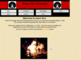 hanayori.com