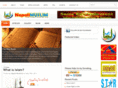 nepalimuslims.org