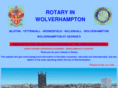 rotaryinwolverhampton.co.uk