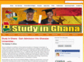 studyinghana.org