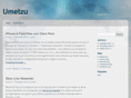 umetzu.com