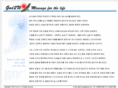 god2u.com