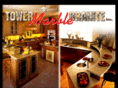 towermarblegranites.com