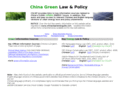 chinagreenlp.com