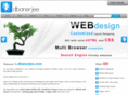 dbanerjee.com