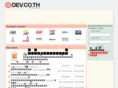 dev.co.th