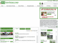 japanracing.jp
