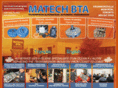 matechbta.com