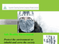 scscpl.com