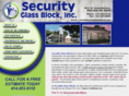 securityglassblock.com
