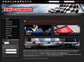 sms-timing.de
