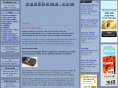 snabbsms.com