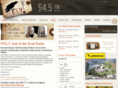 theendoftheroadradio.com