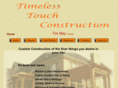 ttchomes.com