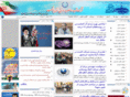 abfar-bushehr.ir