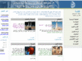 ala-alsunnah.com