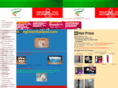 engineerthailand.com