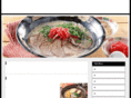 gokugoku-juice.com