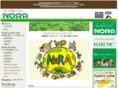 herbsforpet.com