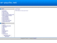 mr-psycho.net