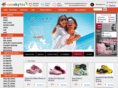 ourskybing.com