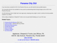 panama-city-dui.com