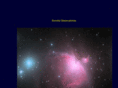 sonoitaobservatories.org