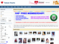 taiwanhearts.com