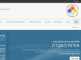 ae-sol.com