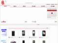 dajiadesign.com