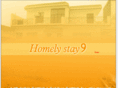 homelystay9.com