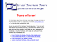 israeltoursbyhorustours.com