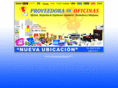 provdeoficinas.com