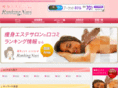 slim-coupon.com