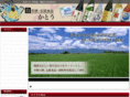 slowfood-kato.com