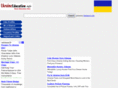 ukraineeducation.info
