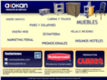 akokan.com