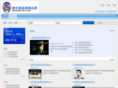 blu-face.com