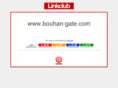 bouhan-gate.com