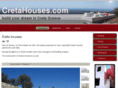 cretahouses.com