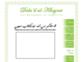 eidpresent.com
