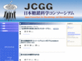 jcgg.jp