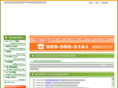 orengren.com