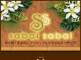 sabaisabai-handa.mobi